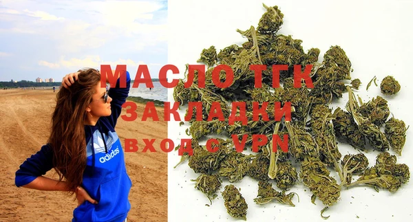 MDMA Верея