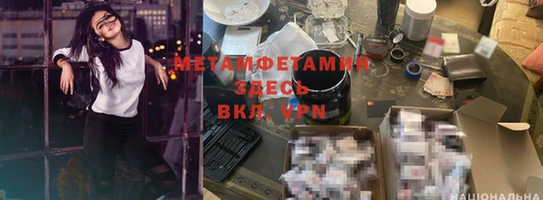 экстази Верхний Тагил