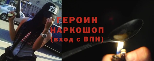 прущий лед Володарск