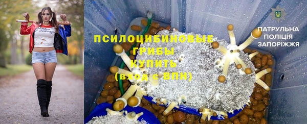 MDMA Верея