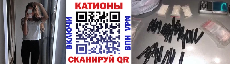 МЕФ VHQ  Иннополис 