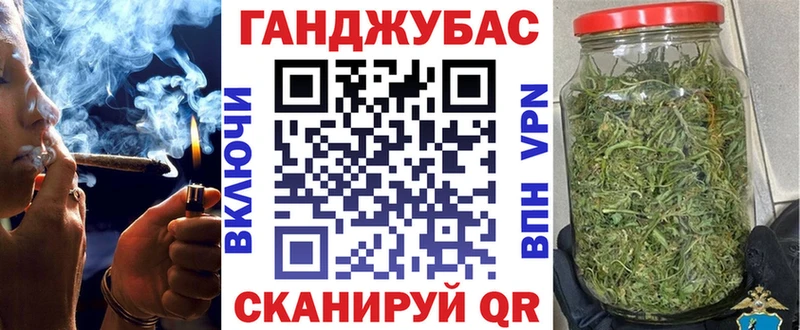 Шишки марихуана семена  кракен   Иннополис 